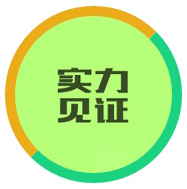 外国AAA级直播内射